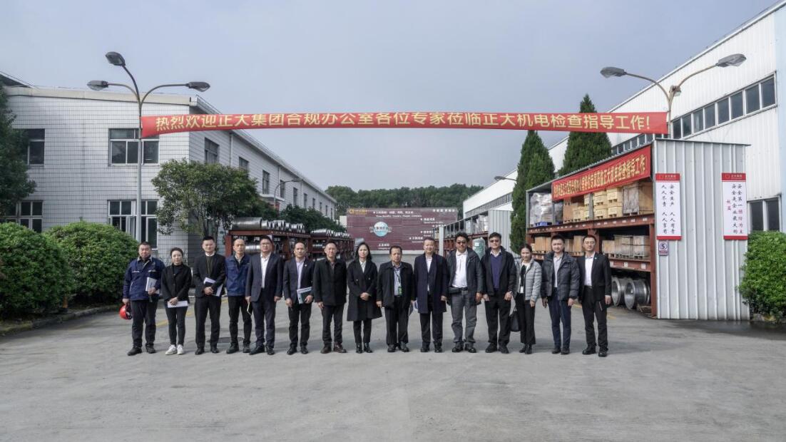 1742450532998731.jpg QQ截图20250320105956.jpg