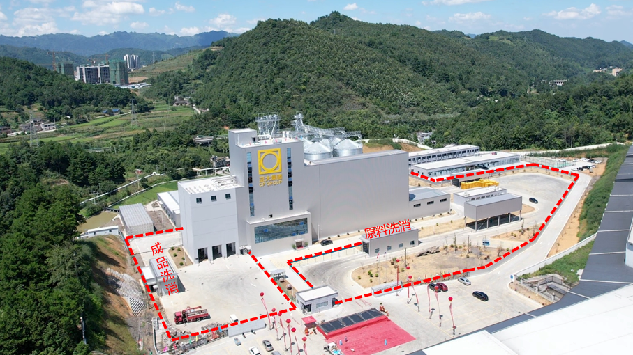 1756175735172471.png 洗消.png