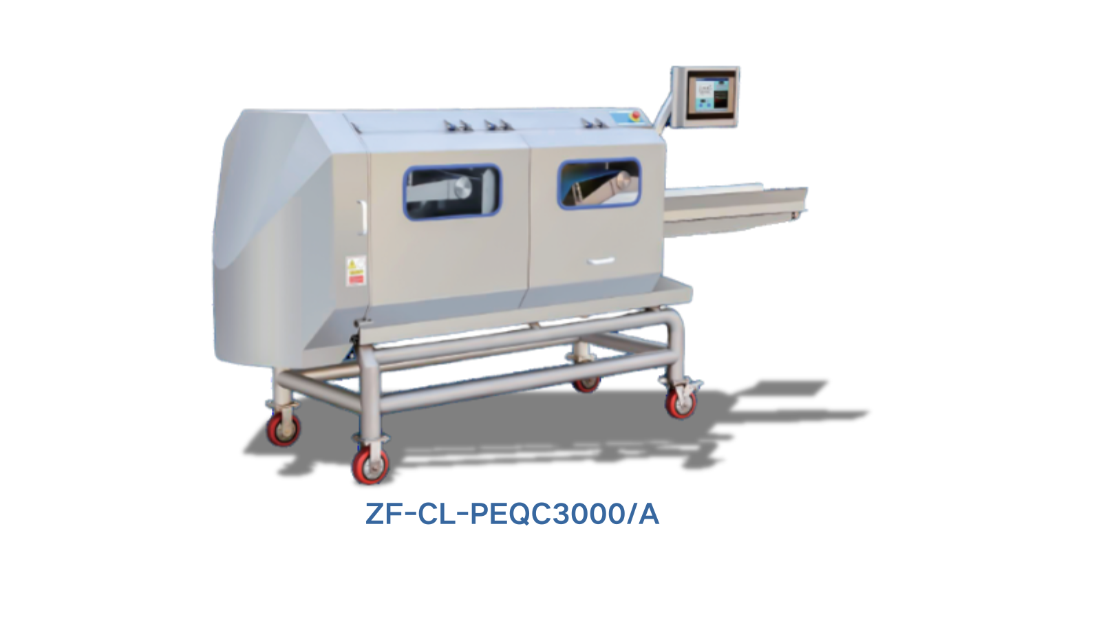 切割类 ZF-CL-PEQC3000/A